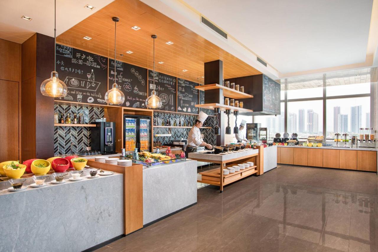 Fairfield By Marriott Foshan Nanhai Eksteriør bilde